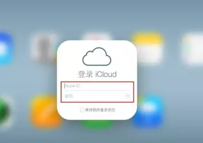 武江iPhone维修网点分享如何找回丢失的iPhone 